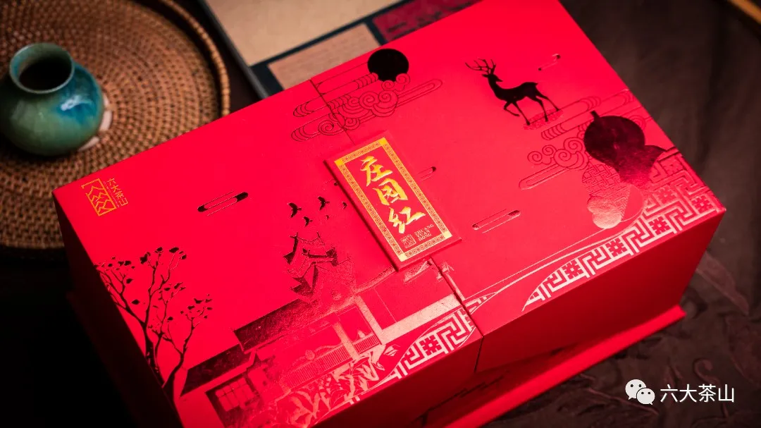 六大茶山限定新年好禮，解鎖虎年新玩法